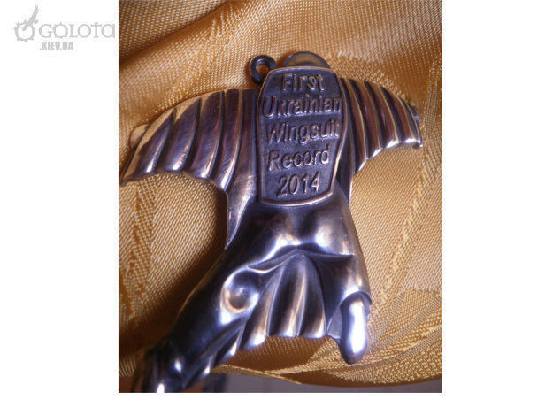 Wingsuit orignal pendant keychain 3D print model_5