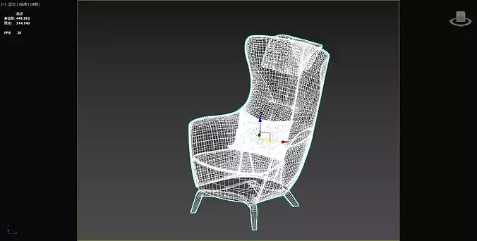 Modern Lounge Chairs Set With Side Table  3D model 7