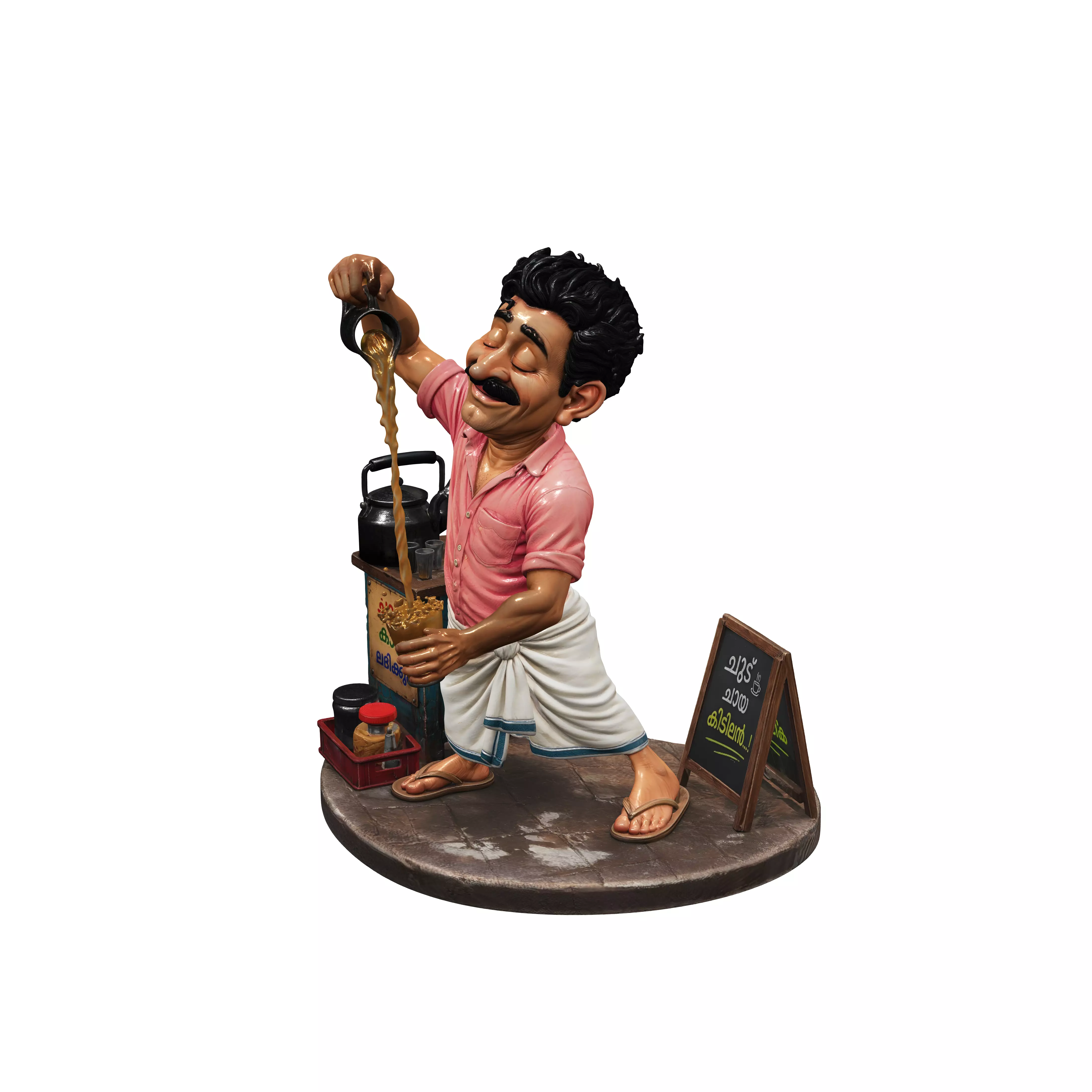The Chai Stream 3D model