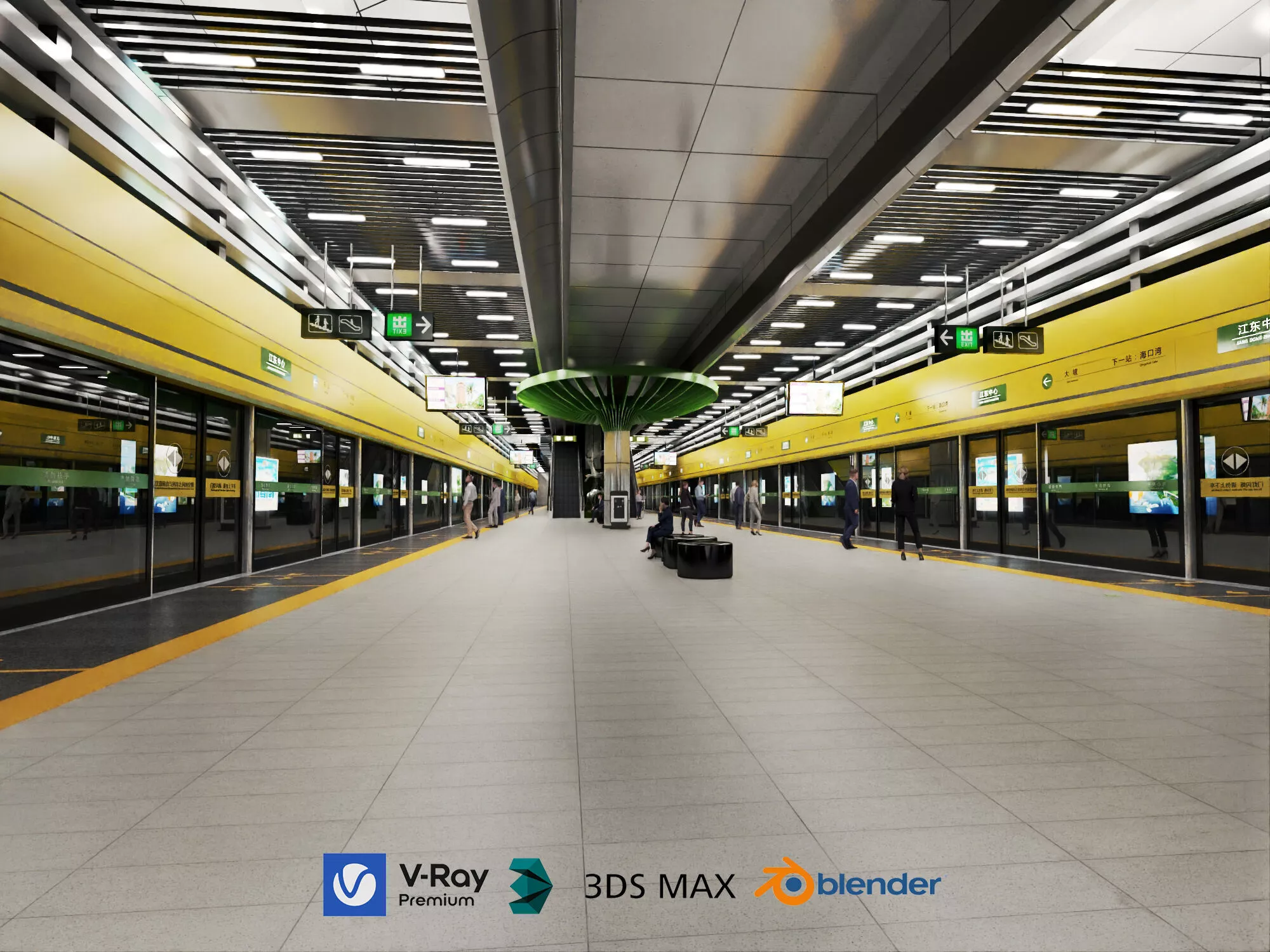 Bright modern metro station platform asset pack 3D model