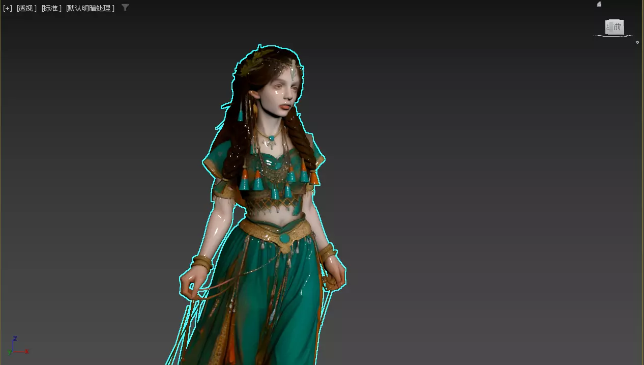 001 Princess of the Western Regions 3D model