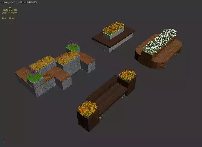 Modern Public Park Bench Integrated Planter Furniture Pack 3D model 6
