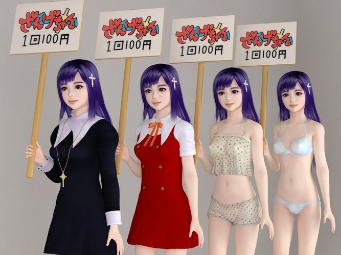 Zange various outfit pose 01 3D model