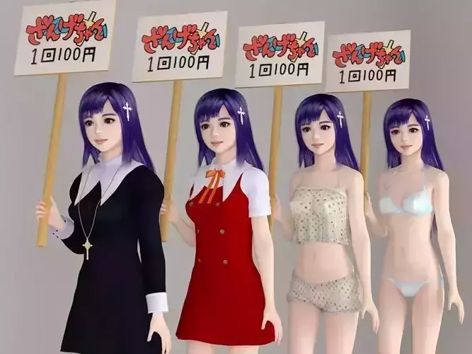 Zange various outfit pose 01