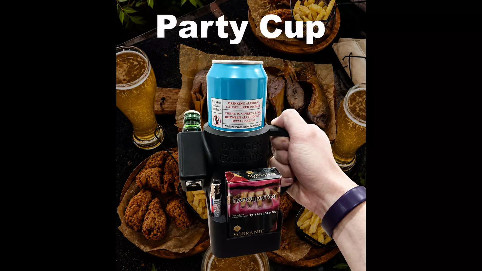 Party Cup Free 3D print model