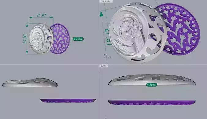 Image-1 silver coin with jesus