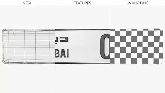 UAE Dubai Vehicle License Plate 07 Limited Edition White 3D model 5