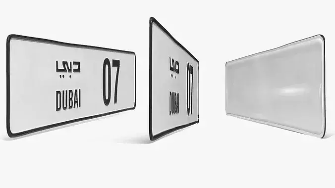 UAE Dubai Vehicle License Plate 07 Limited Edition White 3D model 3