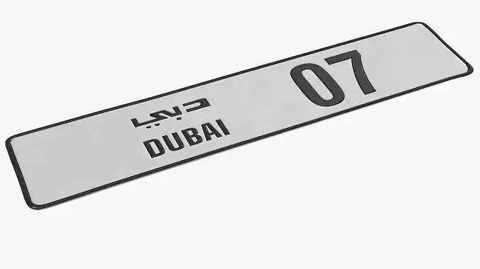 UAE Dubai Vehicle License Plate 07 Limited Edition White 3D model