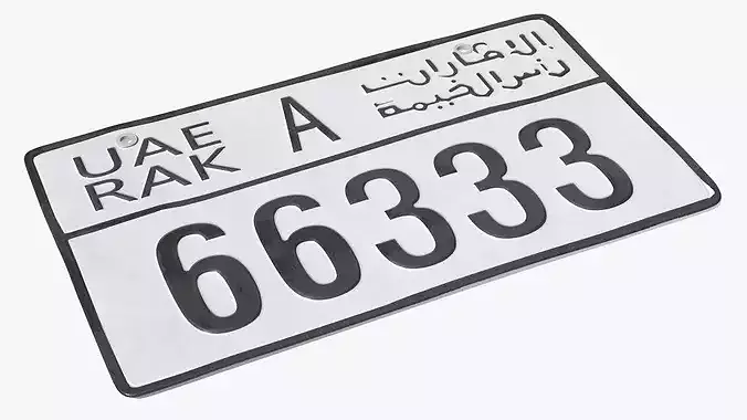 UAE Ras Al Khaimah Vehicle License Plate White 3D model