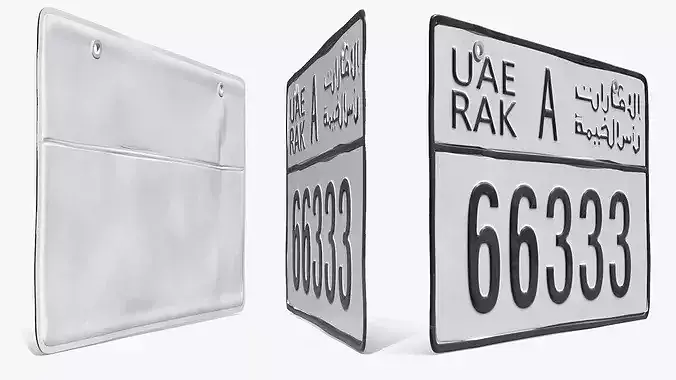 UAE Ras Al Khaimah Vehicle License Plate White 3D model 3