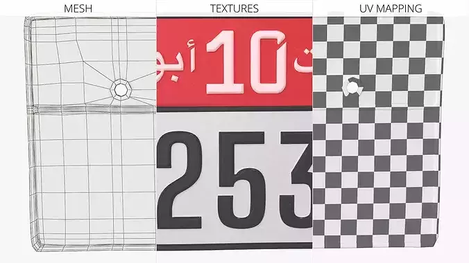 UAE Abu Dhabi Vehicle License Plate Type 10 Red White 3D model 5