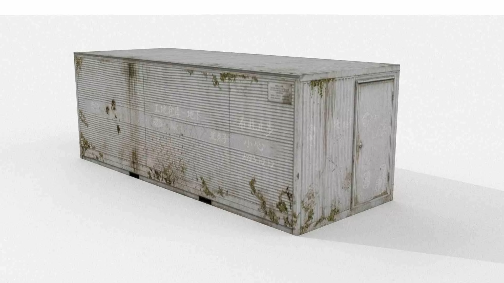 Chinese sealed storage container Low-poly 3D model