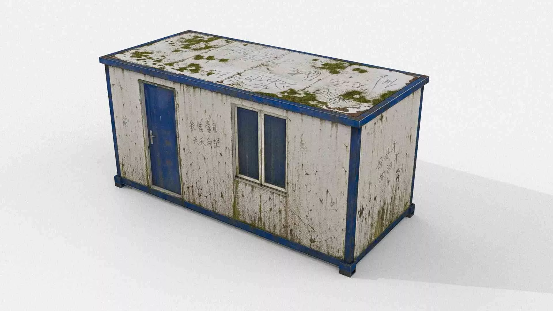 Chinese construction site container cabin Low-poly 3D model