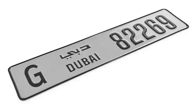 UAE Dubai Vehicle License Plate Type G Silver 3D model