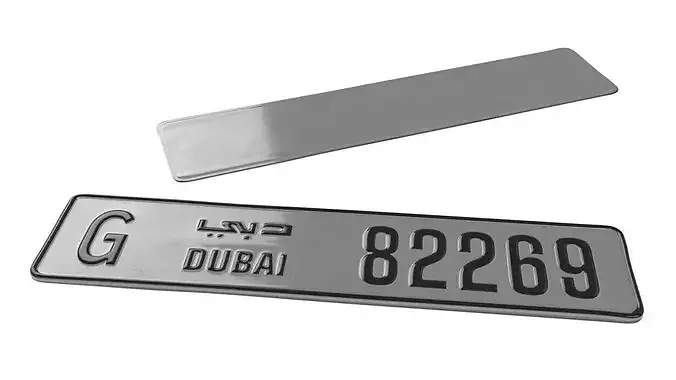 UAE Dubai Vehicle License Plate Type G Silver 3D model 3
