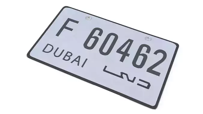 Emirates Dubai Vehicle License Plate 3D model