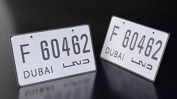 Emirates Dubai Vehicle License Plate 3D model 2