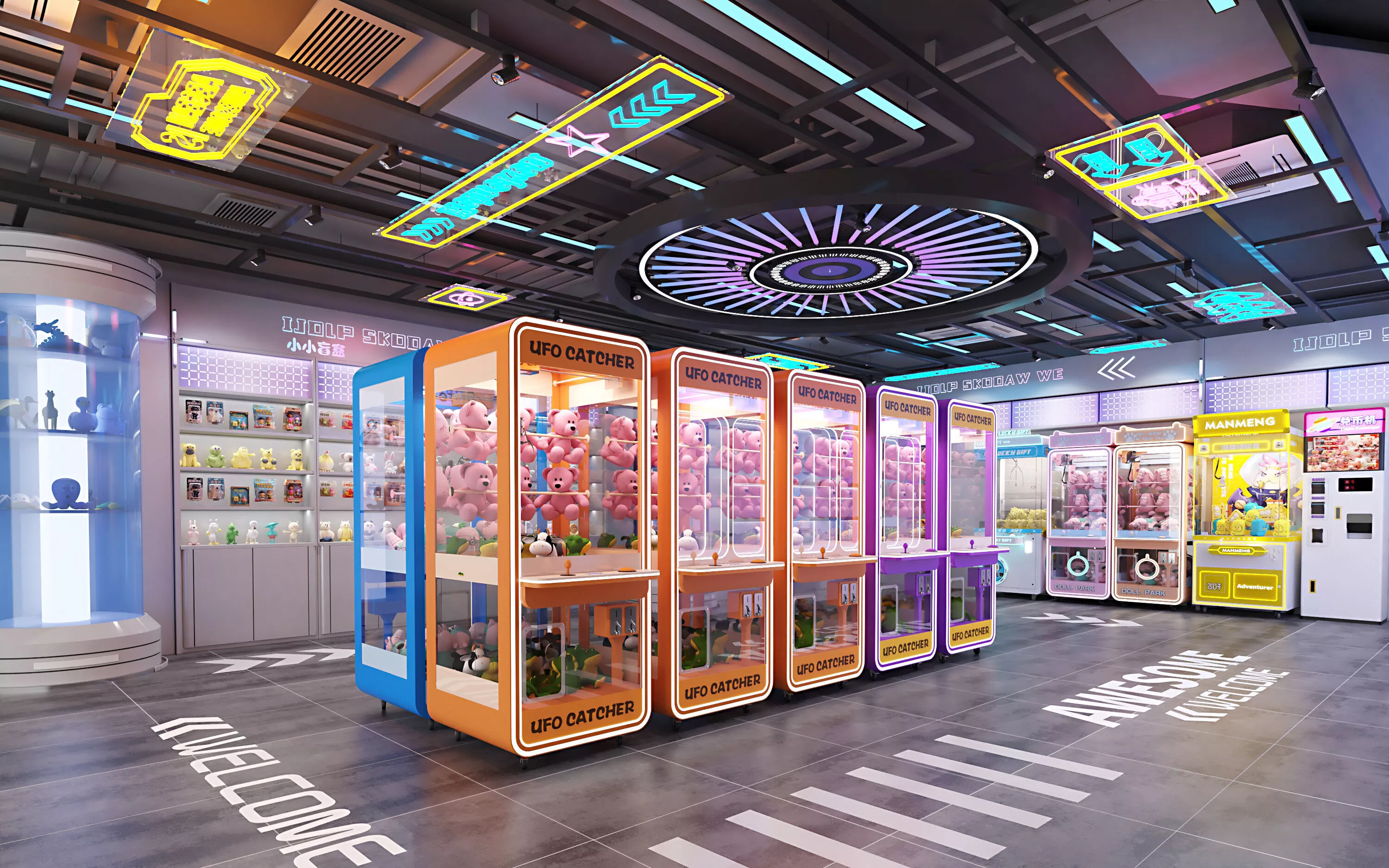 Claw Machine Low-poly 3D model