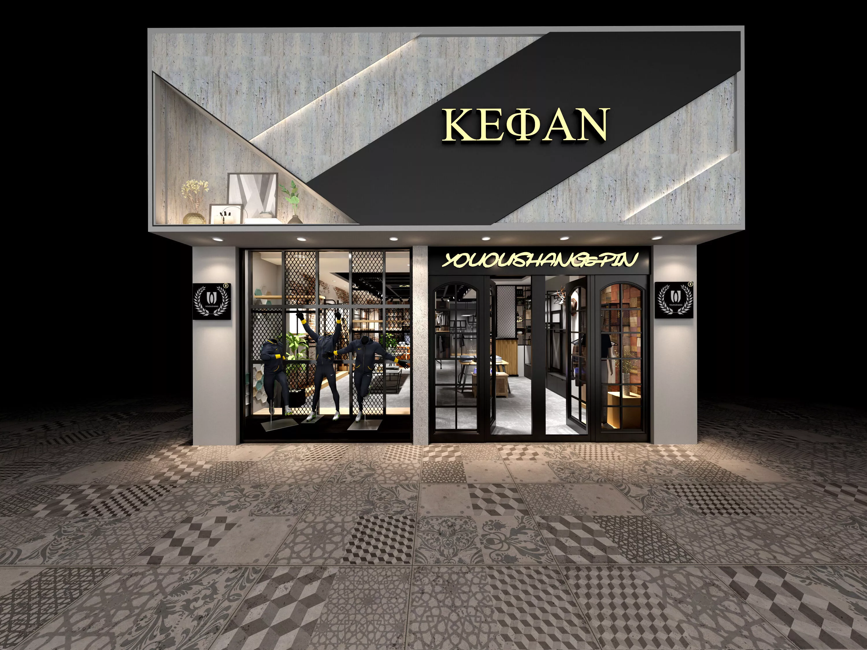 clothing store 3D model 3D model