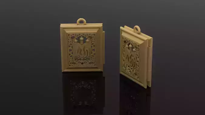 Pendant Koran 