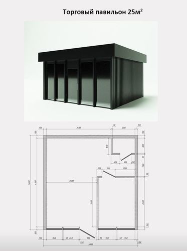 Mini-Mart 1-  Shopping pavilion 3D model