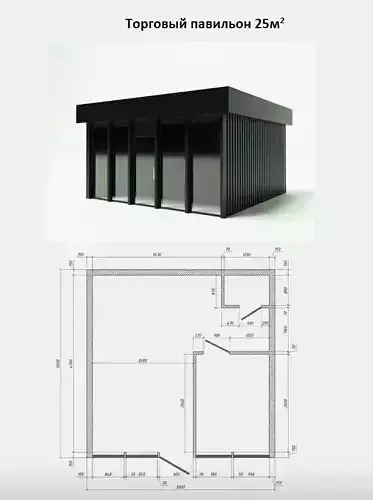 Mini-Mart 1-  Shopping pavilion 3D model