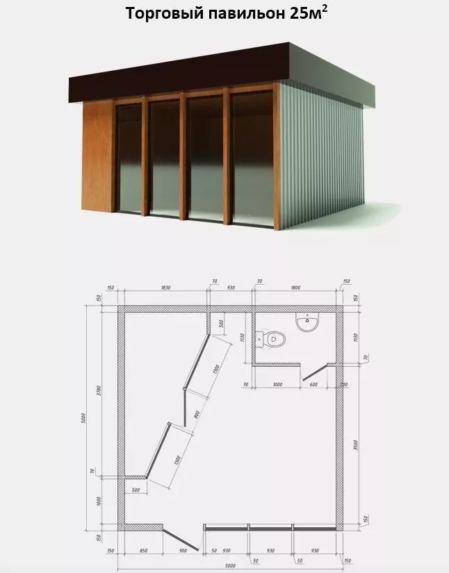 Mini mart Shopping pavillion 3D model_0