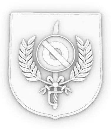 Escudo Ejercito Nacional Uruguay 3D print model