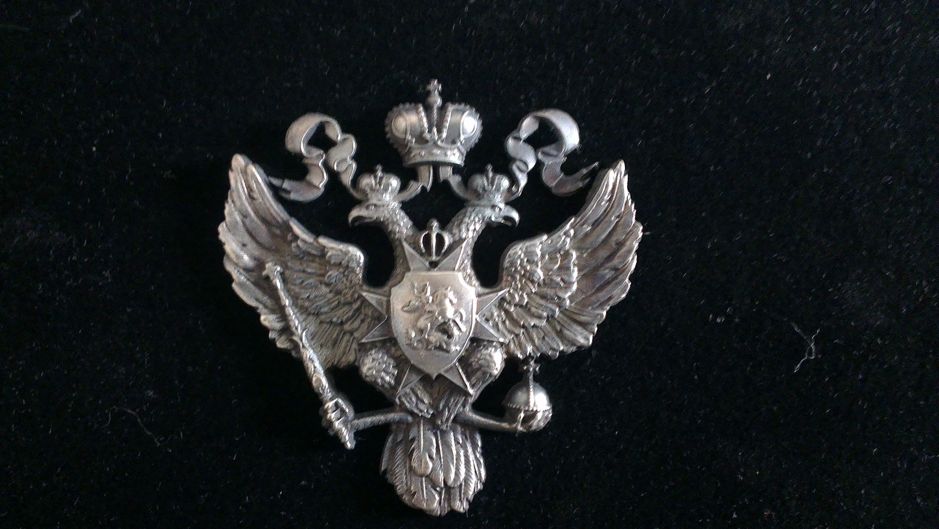 Coat of arms of Russia 3D print model_2