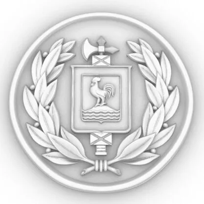 Escudo Policia Nacional Uruguay 3D print model