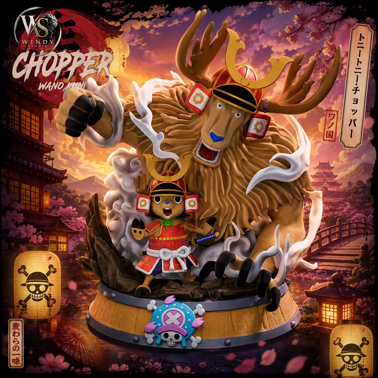 Tony Tony Chopper 3D print model