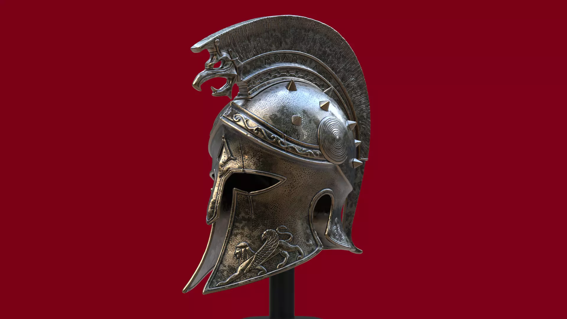 Helm of the Fearless V3 3D print model