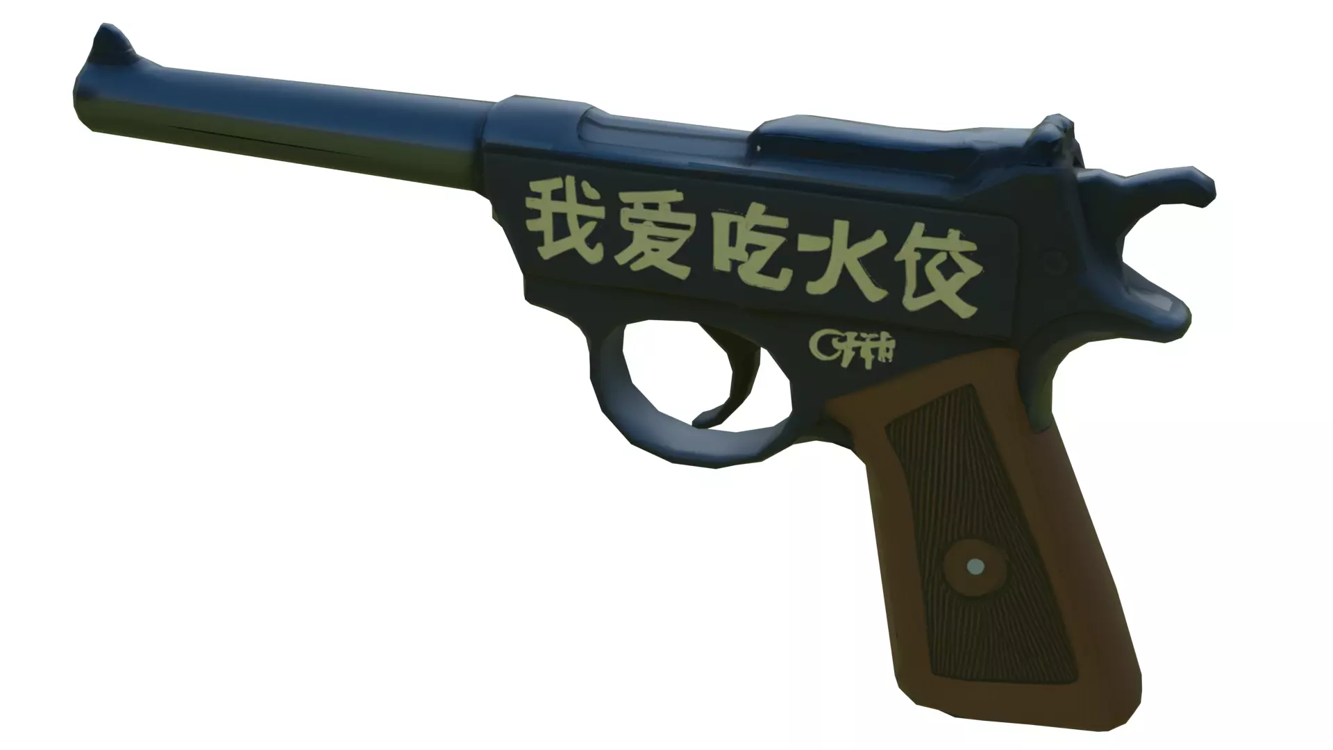 Short gun with Chinese script on body Low-poly 3D model