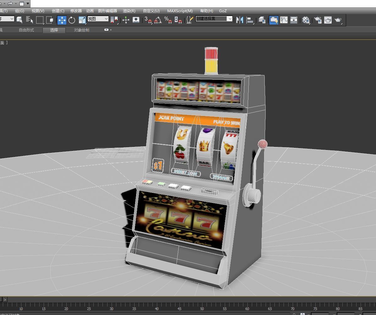 Slot machine 3D model_3