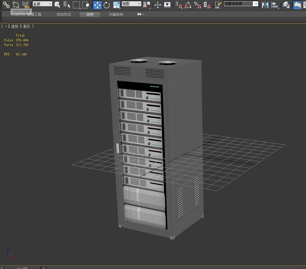 Data Server Rack 3D model_3