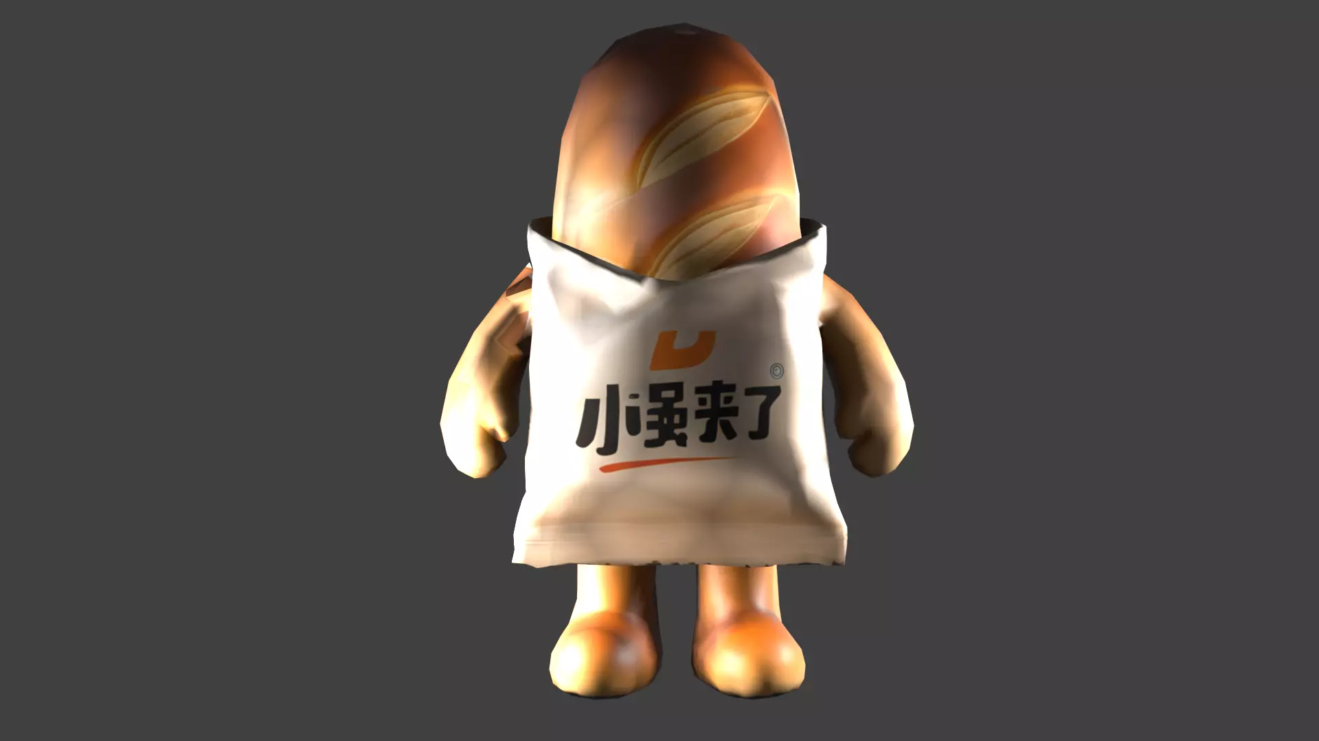 Cute bread with brand name on body 3D model
