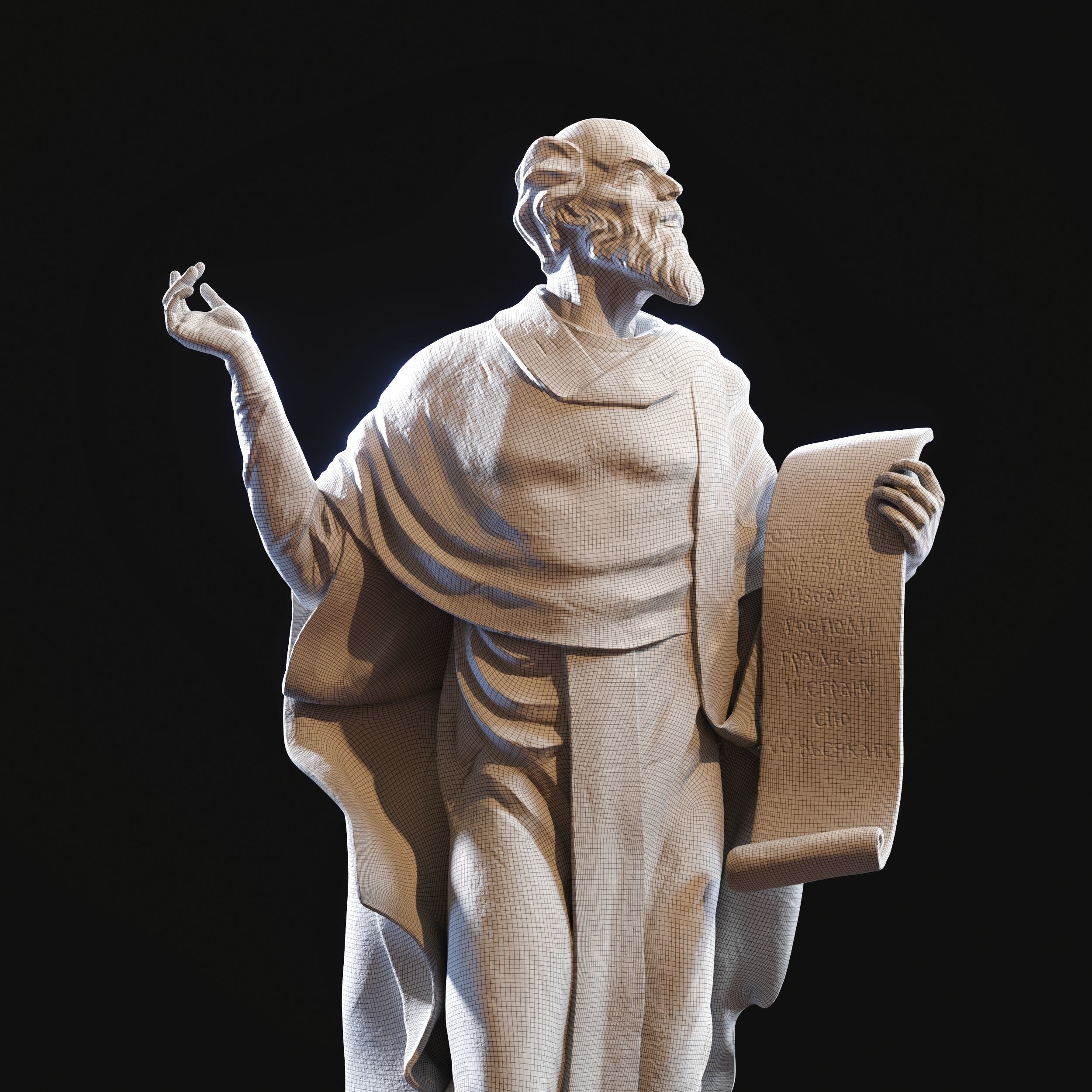 The statue of the Sage Low-poly 3D model_7