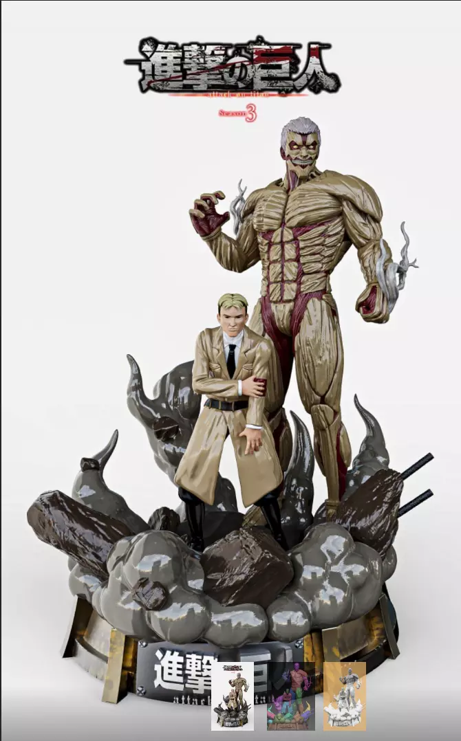 Armored Titan Reiner Braun Attack on Titan Figurine 3D Print STL 3D print model
