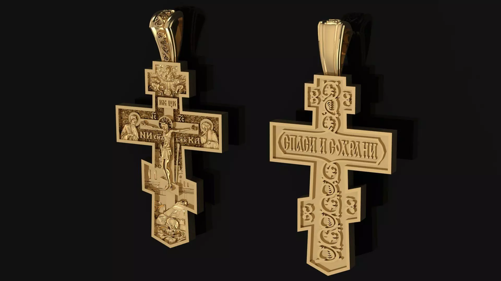 Cross russian pendant 3D print model_0