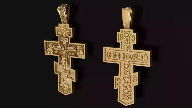 Cross russian pendant