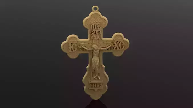 Cross gold crucifix