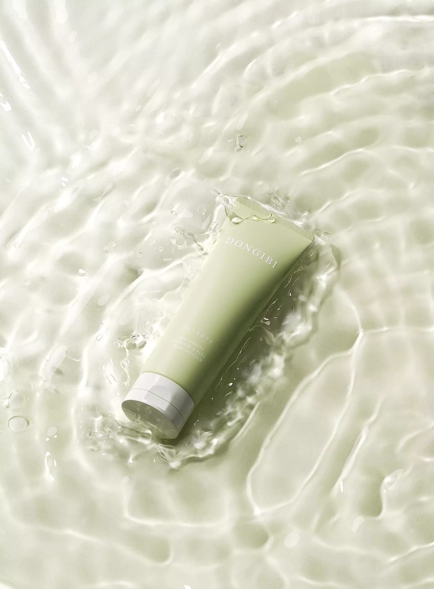 Light Green Cleansing Tube RealFlow Simulated Ripple Water 3D model