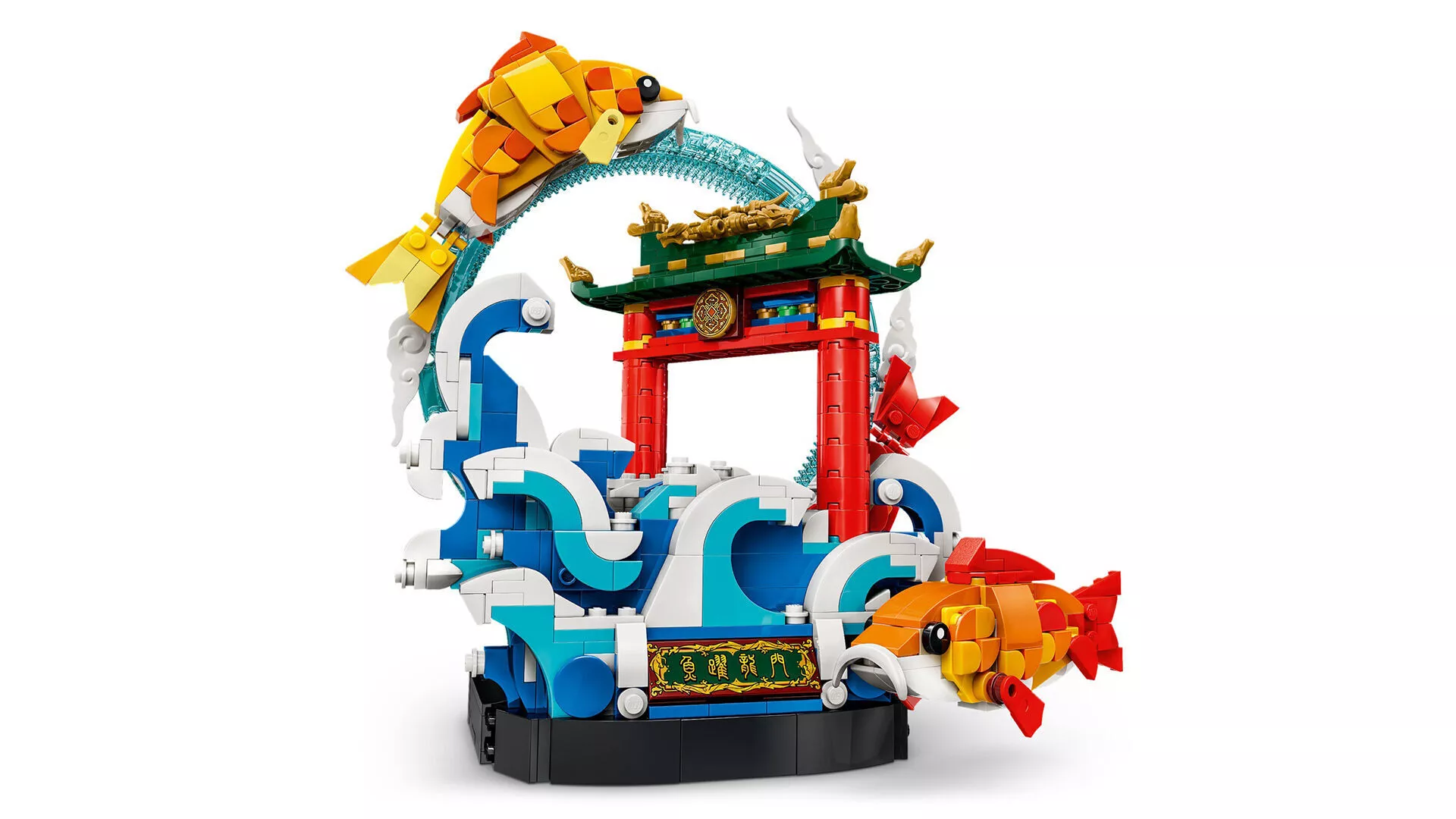 TwindBricks3D - 80120 Prosperity Carp Leaping 3D print model