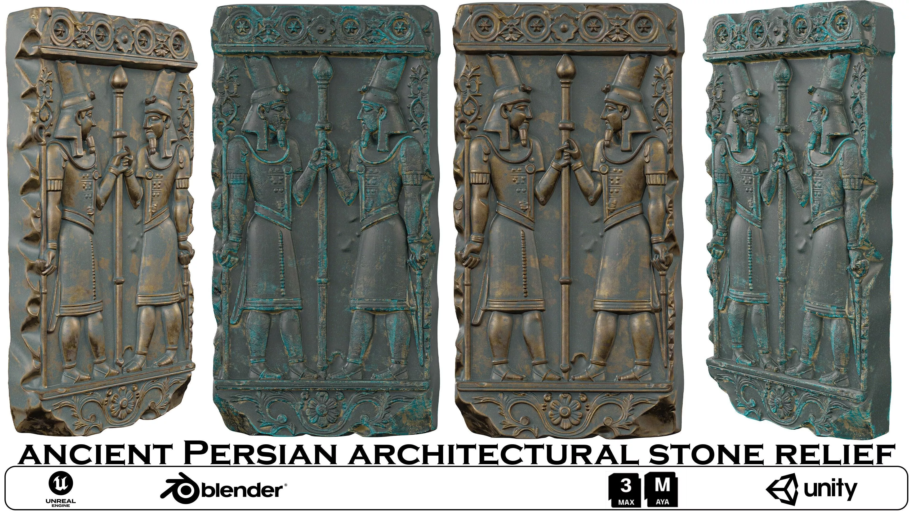 3D print Ancient Persian Achaemenid Guard Relief Wall Panel 3D print model