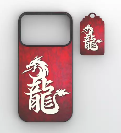 Dragon Mag Case iPhone 17 Pro Max 3D print model