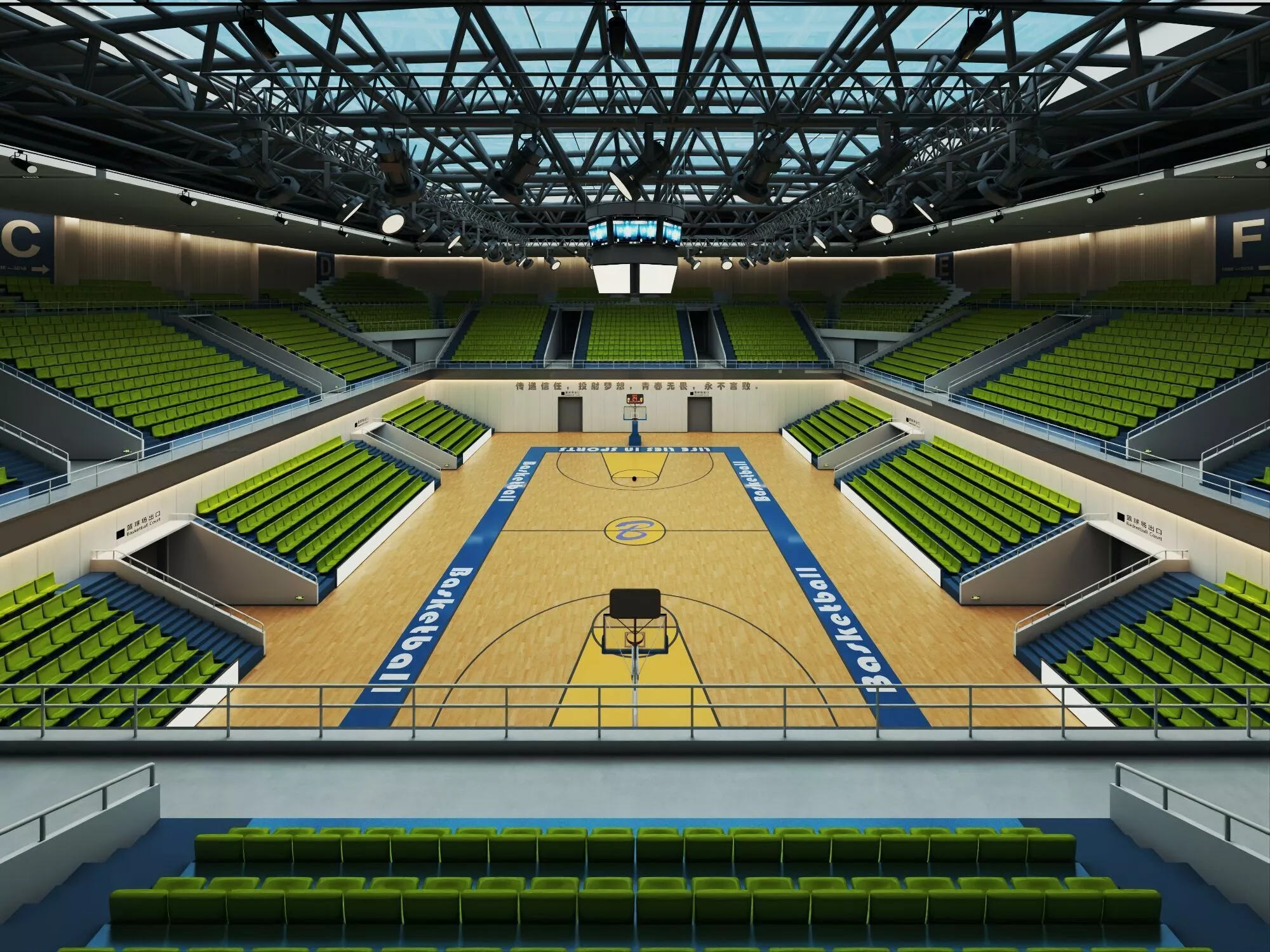 Indoor Basketball Arena Stadium Scene 3D Model 3D model