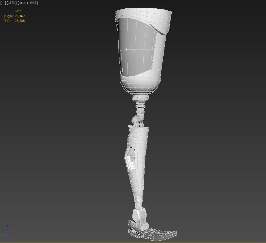 above knee prosthetic leg Free 3D model_5