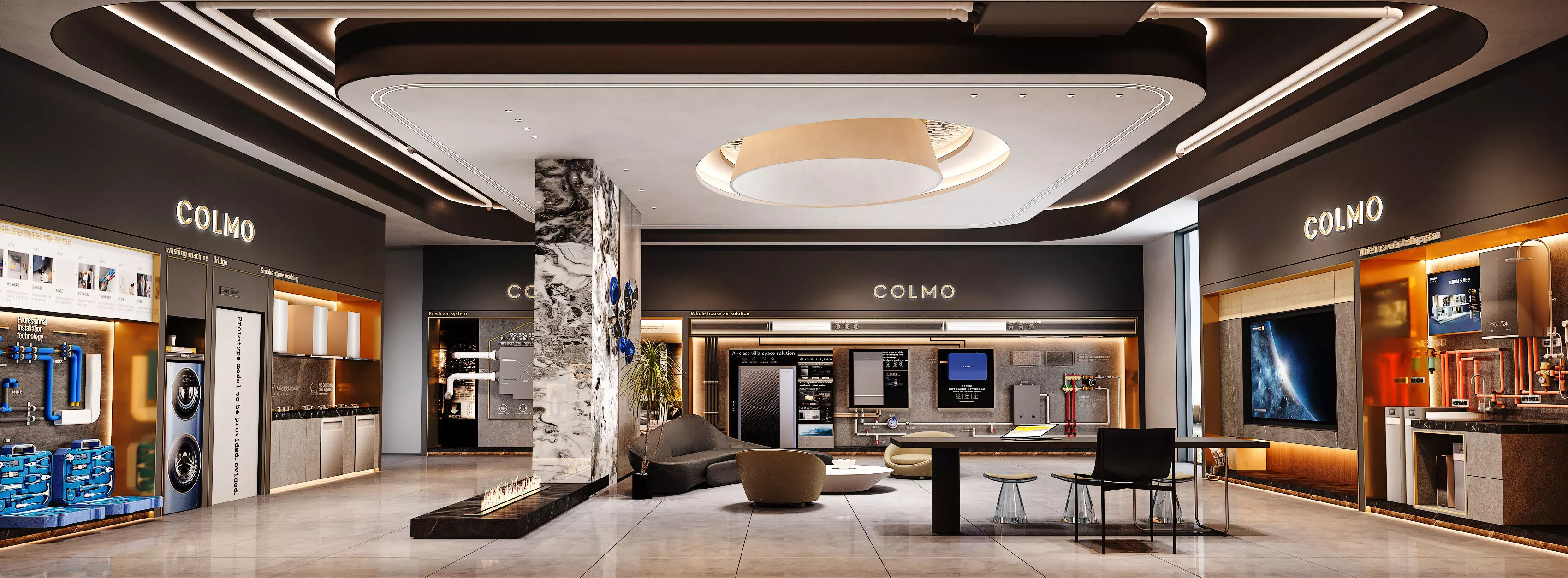 High-end Whole-house Smart Home Light Luxury Exhibition Hall 3D model