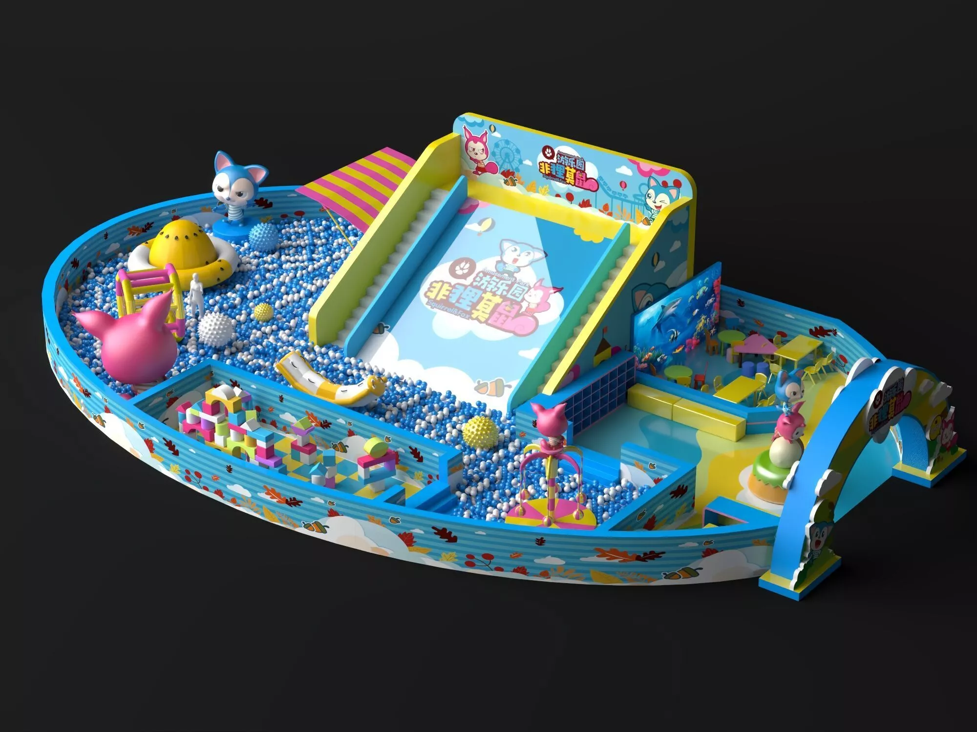 Indoor Kids Ball Pit Playground 3D Model 3D model